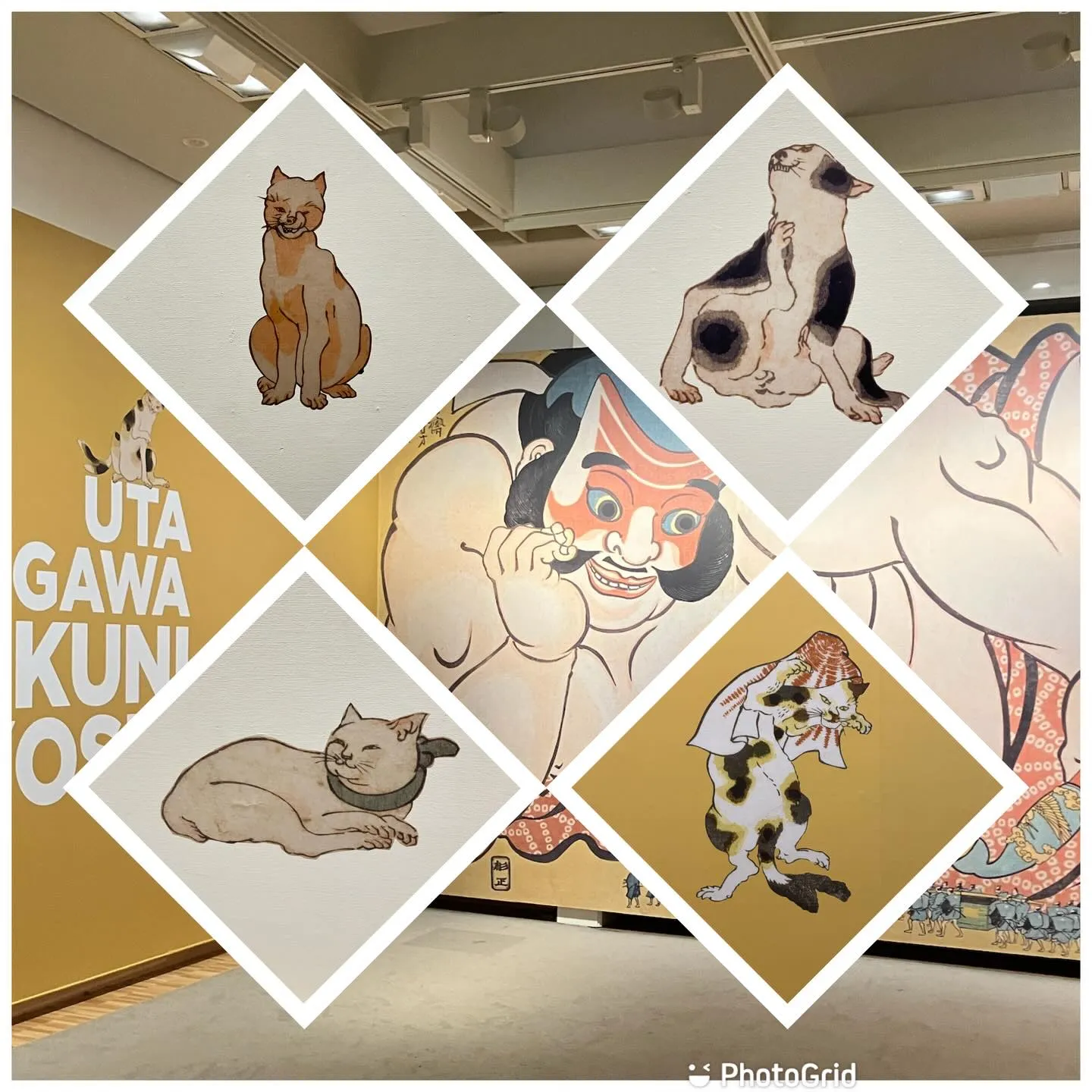歌川国芳〜奇才絵師の魔力